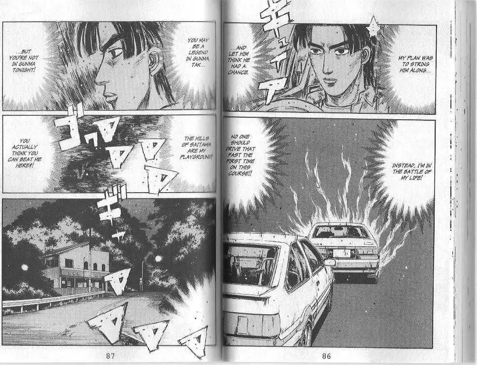 Initial D Chapter 137 8